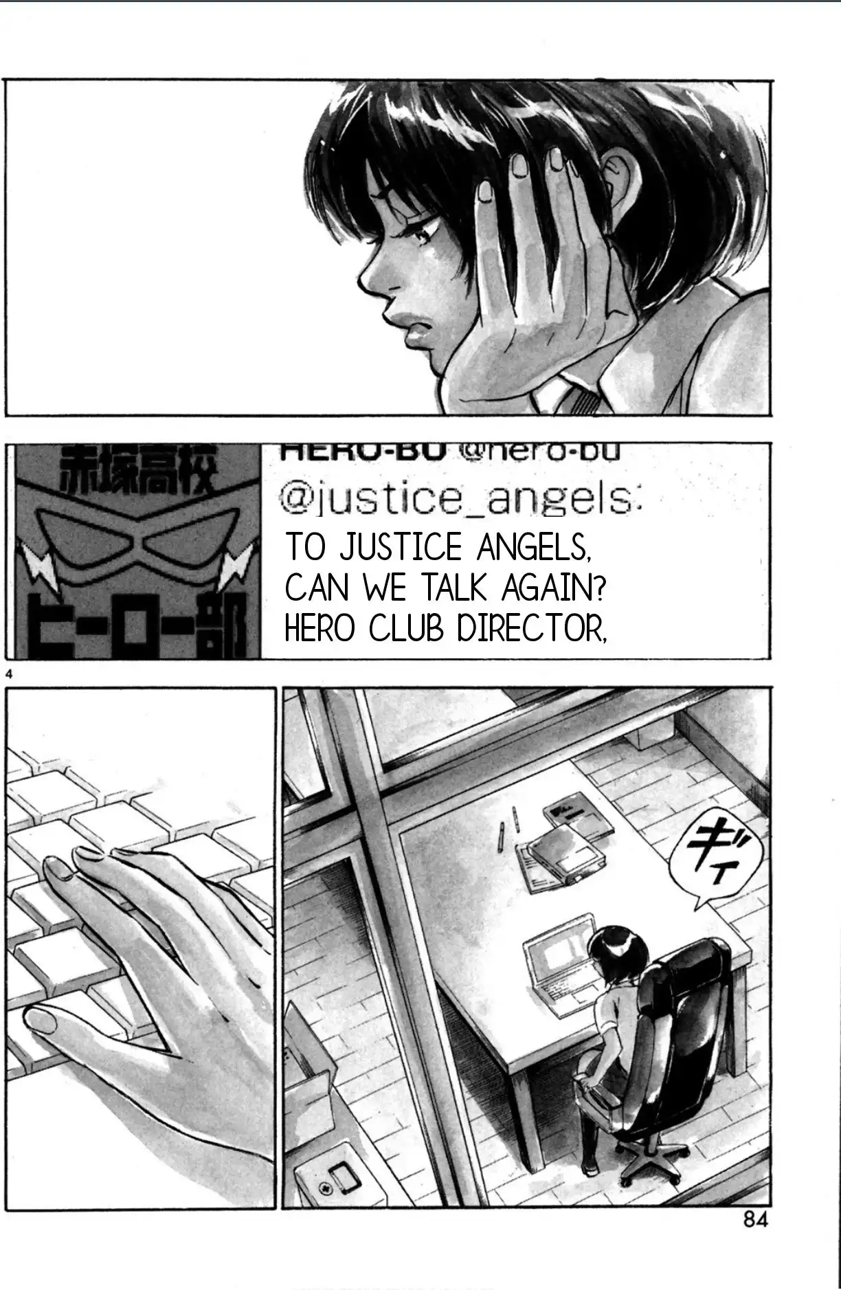 Hero Mask Chapter 9 4